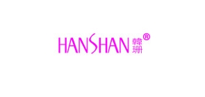 韩珊服饰LOGO