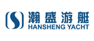 HANSHENG/瀚盛品牌LOGO图片