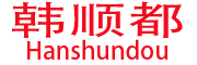 hanshundou/韩顺都品牌LOGO图片