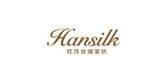 hansilk品牌LOGO图片