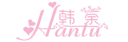 hantu/韩荼品牌LOGO图片