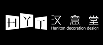 汉意堂品牌LOGO图片