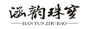 HANYUNZHUBAO/涵韵珠宝品牌LOGO图片