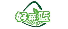 HAOCAILAN/好菜篮品牌LOGO图片
