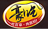 豪吃品牌LOGO图片