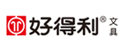 好得利LOGO