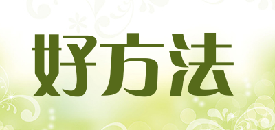 好方法品牌LOGO图片