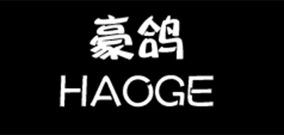 豪鸽品牌LOGO图片