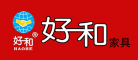 好和家具LOGO