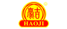 豪吉品牌LOGO图片