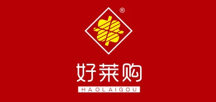 好莱购品牌LOGO图片