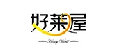 好莱屋家居品牌LOGO图片