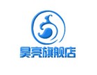 昊亮品牌LOGO图片