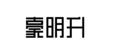 豪明升LOGO