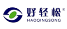 好轻松品牌LOGO图片