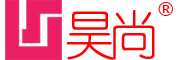 昊尚品牌LOGO图片
