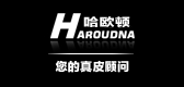 哈欧顿品牌LOGO图片