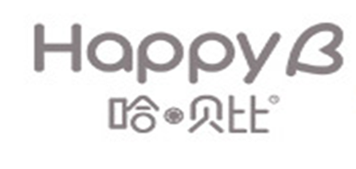 HAPPYB/哈贝比品牌LOGO图片