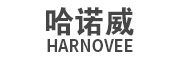 HARNOVEE/哈诺威品牌LOGO图片