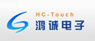 HC-TOUCH/鸿诚电子品牌LOGO图片