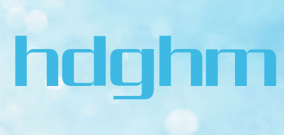 hdghm品牌LOGO图片