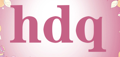 hdq品牌LOGO图片