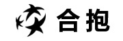 合抱品牌LOGO图片