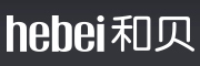 hebei/和贝品牌LOGO图片