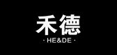 hede/禾德品牌LOGO图片