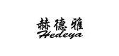 赫德雅品牌LOGO图片