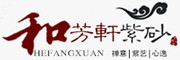 和芳轩品牌LOGO图片