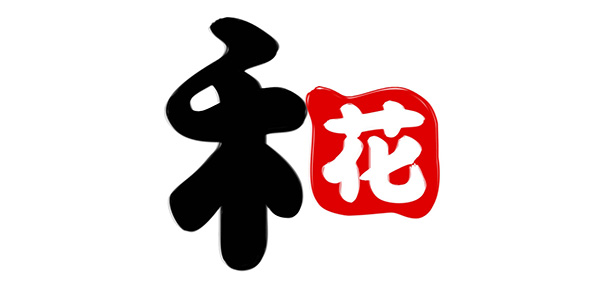 和花花卉品牌LOGO图片