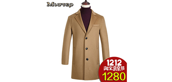 黑摩品牌LOGO图片