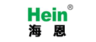 Hein/海恩品牌LOGO图片