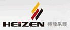 HEIZEN/赫隆品牌LOGO图片