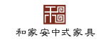 和家安品牌LOGO图片