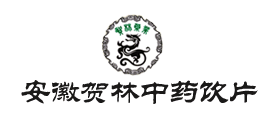 贺林药业品牌LOGO图片