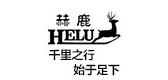 赫鹿品牌LOGO图片