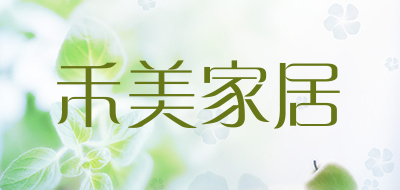 禾美家居LOGO