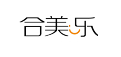 合美乐品牌LOGO图片