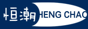 HengChao/恒潮品牌LOGO图片