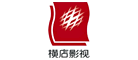 横店院线品牌LOGO图片