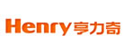 亨力奇品牌LOGO图片