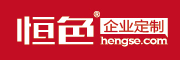 HENGSE/恒色品牌LOGO图片