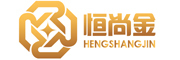 恒尚金品牌LOGO图片