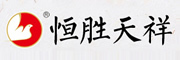 恒胜天祥品牌LOGO图片