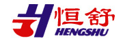 hengshu/恒舒品牌LOGO图片