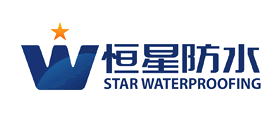 恒星防水品牌LOGO图片