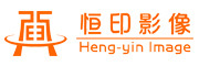 Heng－yin Image/恒印影像品牌LOGO图片