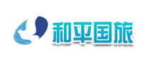 和平国际品牌LOGO图片